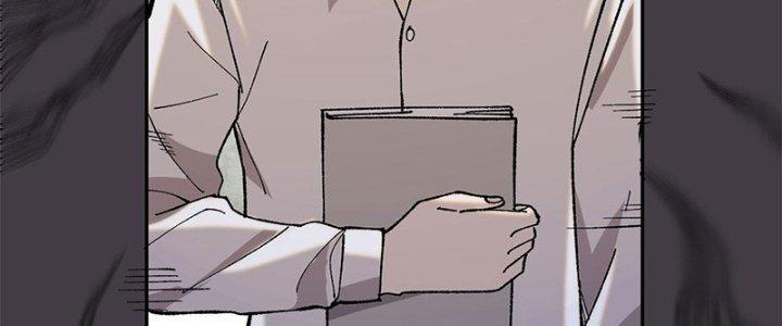 Người Chơi Hung Mãnh Chapter 2 - Trang 2