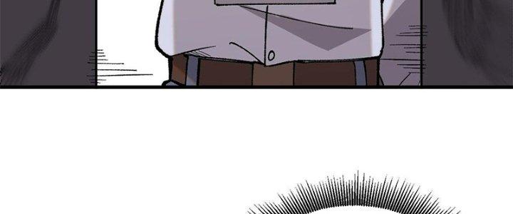 Người Chơi Hung Mãnh Chapter 2 - Trang 2