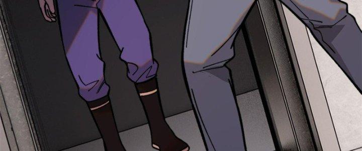 Người Chơi Hung Mãnh Chapter 2 - Trang 2