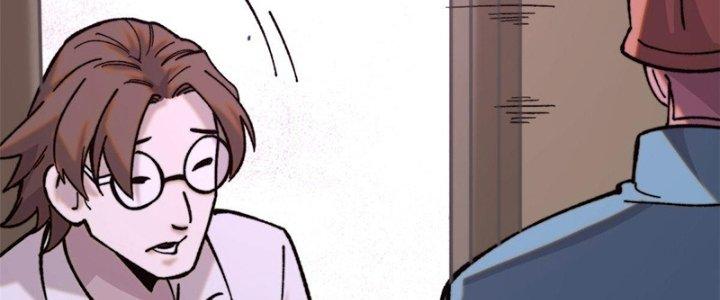 Người Chơi Hung Mãnh Chapter 2 - Trang 2