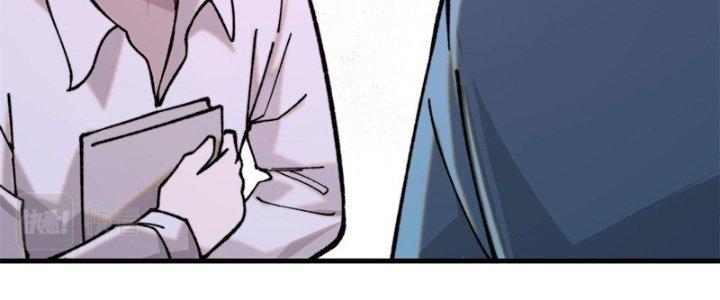 Người Chơi Hung Mãnh Chapter 2 - Trang 2