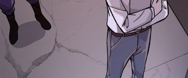 Người Chơi Hung Mãnh Chapter 2 - Trang 2