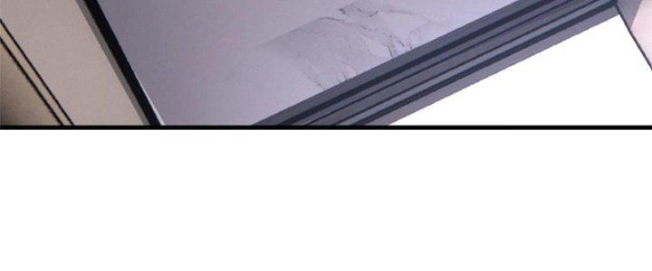 Người Chơi Hung Mãnh Chapter 2 - Trang 2