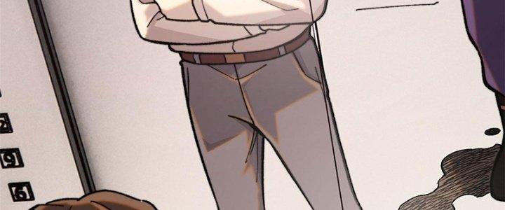 Người Chơi Hung Mãnh Chapter 2 - Trang 2