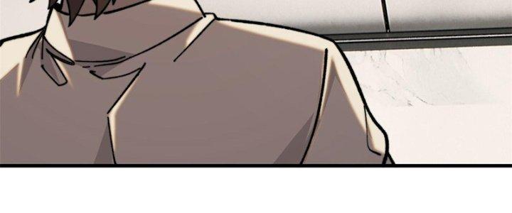 Người Chơi Hung Mãnh Chapter 2 - Trang 2