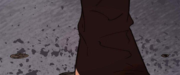 Người Chơi Hung Mãnh Chapter 2 - Trang 2