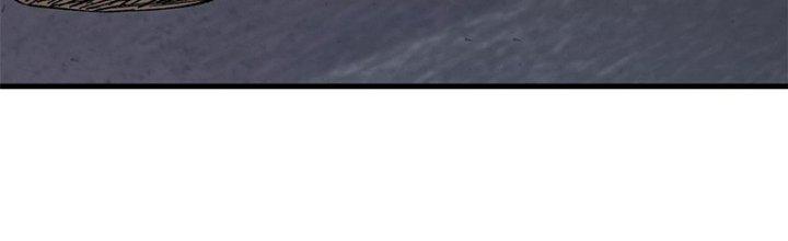 Người Chơi Hung Mãnh Chapter 2 - Trang 2