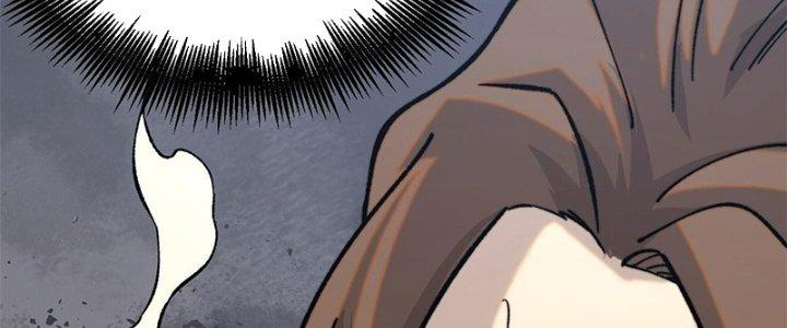 Người Chơi Hung Mãnh Chapter 2 - Trang 2