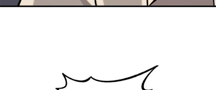 Người Chơi Hung Mãnh Chapter 2 - Trang 2