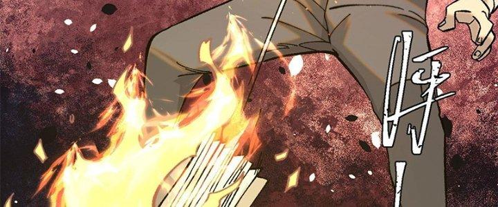 Người Chơi Hung Mãnh Chapter 2 - Trang 2