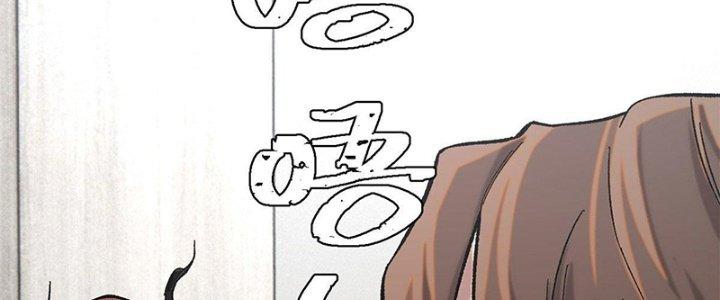 Người Chơi Hung Mãnh Chapter 2 - Trang 2