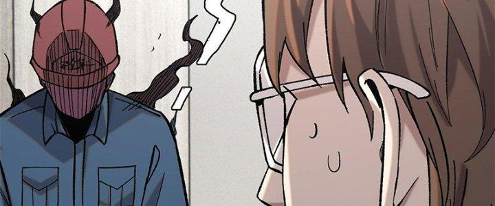 Người Chơi Hung Mãnh Chapter 2 - Trang 2