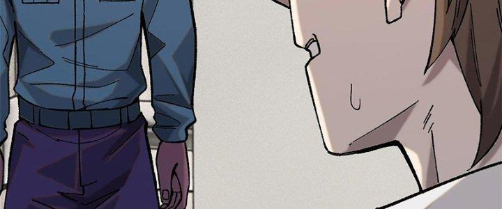 Người Chơi Hung Mãnh Chapter 2 - Trang 2