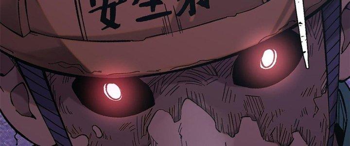 Người Chơi Hung Mãnh Chapter 2 - Trang 2