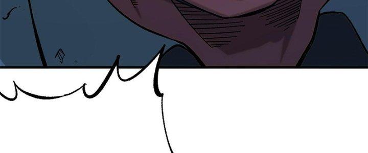 Người Chơi Hung Mãnh Chapter 2 - Trang 2