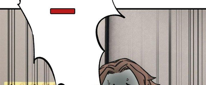 Người Chơi Hung Mãnh Chapter 2 - Trang 2