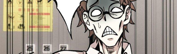 Người Chơi Hung Mãnh Chapter 2 - Trang 2