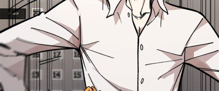 Người Chơi Hung Mãnh Chapter 2 - Trang 2