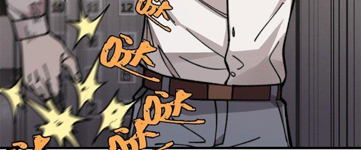 Người Chơi Hung Mãnh Chapter 2 - Trang 2