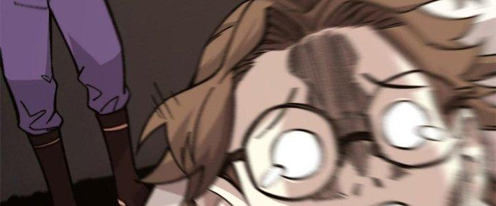 Người Chơi Hung Mãnh Chapter 2 - Trang 2