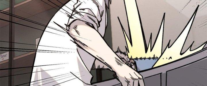 Người Chơi Hung Mãnh Chapter 2 - Trang 2