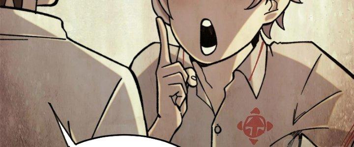 Người Chơi Hung Mãnh Chapter 2 - Trang 2