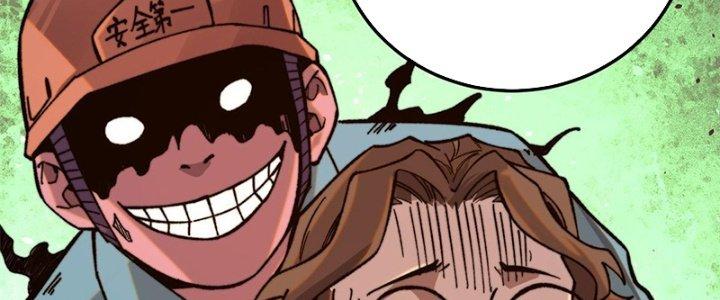 Người Chơi Hung Mãnh Chapter 2 - Trang 2