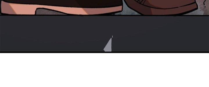 Người Chơi Hung Mãnh Chapter 2 - Trang 2