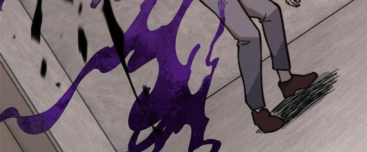 Người Chơi Hung Mãnh Chapter 2 - Trang 2