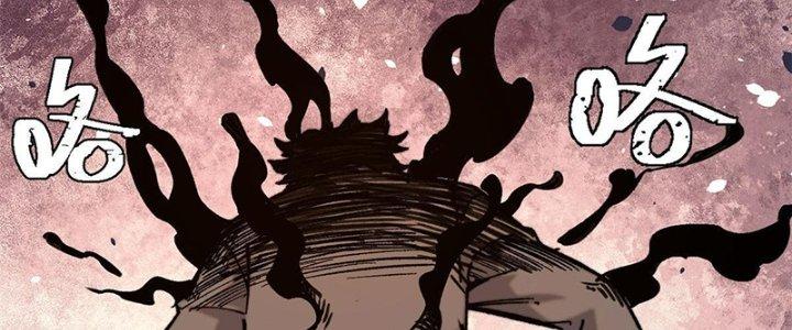 Người Chơi Hung Mãnh Chapter 2 - Trang 2