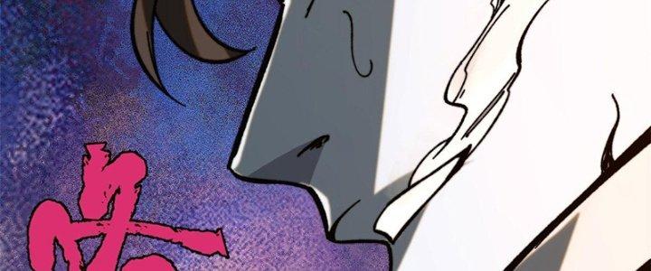 Người Chơi Hung Mãnh Chapter 2 - Trang 2