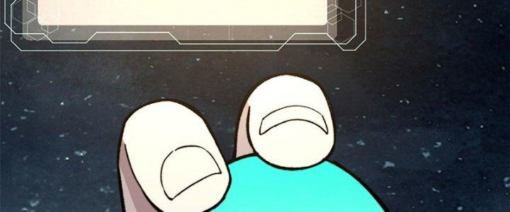 Người Chơi Hung Mãnh Chapter 2 - Trang 2