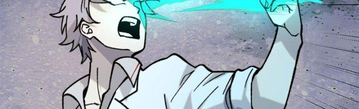 Người Chơi Hung Mãnh Chapter 2 - Trang 2