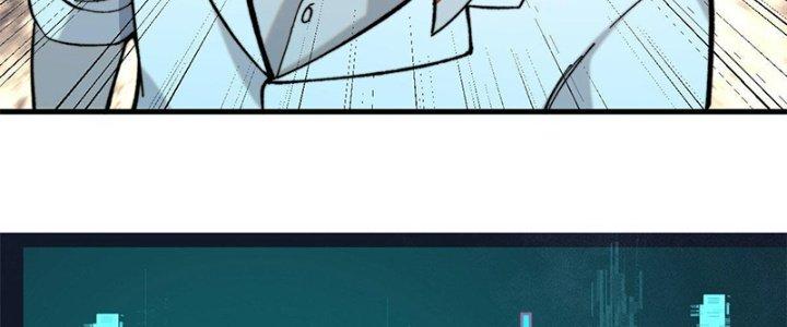 Người Chơi Hung Mãnh Chapter 2 - Trang 2