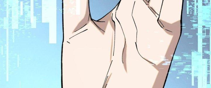 Người Chơi Hung Mãnh Chapter 2 - Trang 2