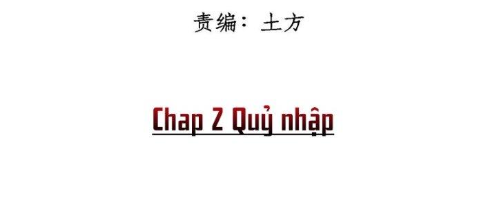 Người Chơi Hung Mãnh Chapter 2 - Trang 2