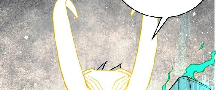 Người Chơi Hung Mãnh Chapter 2 - Trang 2