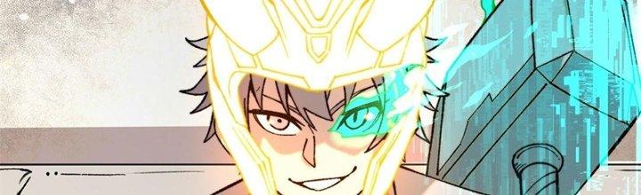 Người Chơi Hung Mãnh Chapter 2 - Trang 2