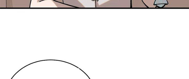 Người Chơi Hung Mãnh Chapter 2 - Trang 2