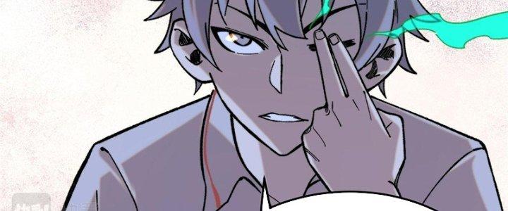 Người Chơi Hung Mãnh Chapter 2 - Trang 2