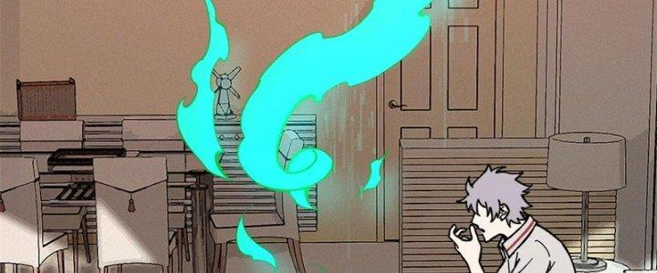 Người Chơi Hung Mãnh Chapter 2 - Trang 2