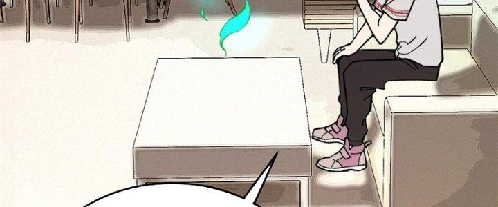 Người Chơi Hung Mãnh Chapter 2 - Trang 2