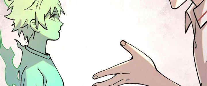 Người Chơi Hung Mãnh Chapter 2 - Trang 2