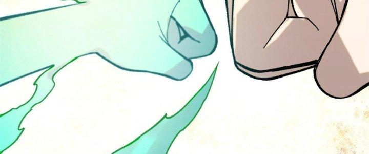 Người Chơi Hung Mãnh Chapter 2 - Trang 2