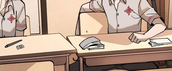 Người Chơi Hung Mãnh Chapter 3 - Trang 2