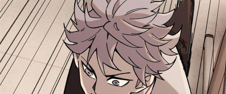 Người Chơi Hung Mãnh Chapter 3 - Trang 2