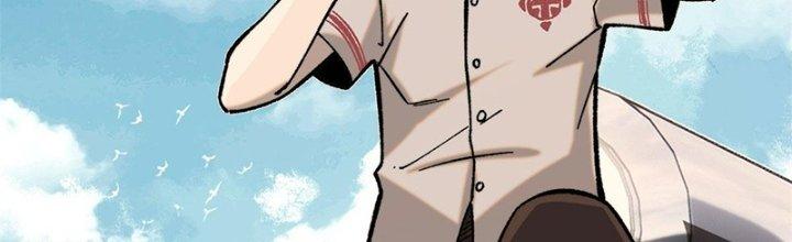 Người Chơi Hung Mãnh Chapter 3 - Trang 2