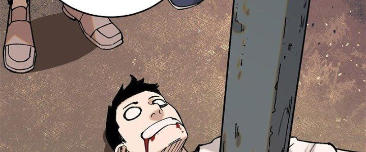 Người Chơi Hung Mãnh Chapter 3 - Trang 2