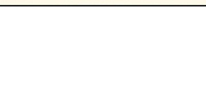 Người Chơi Hung Mãnh Chapter 3 - Trang 2