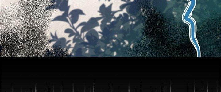 Người Chơi Hung Mãnh Chapter 3 - Trang 2